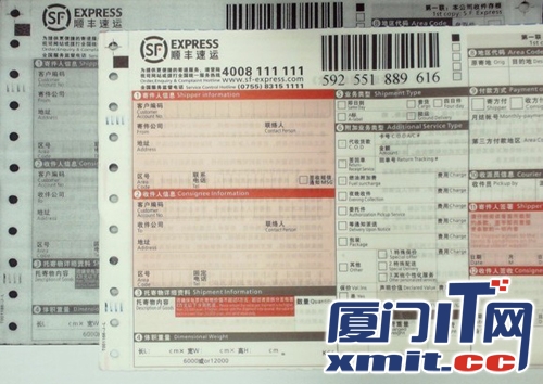 支持智能連拍，大大縮短辦公時(shí)間