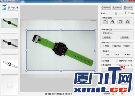 彩色、灰度、黑白效果圖