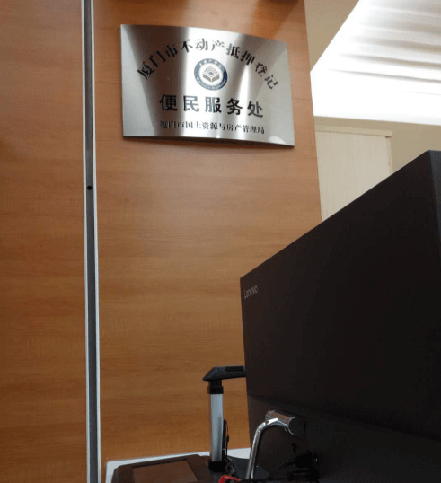 厲害了！提升300%效率，高拍儀神助攻廈門(mén)不動(dòng)產(chǎn)