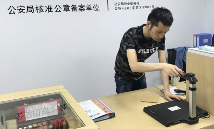 我需要什么樣的設備來(lái)使用高拍儀？